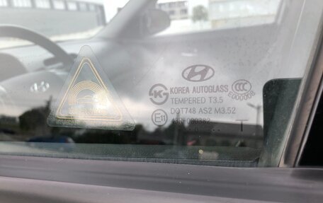 Hyundai Elantra IV, 2010 год, 1 050 000 рублей, 22 фотография