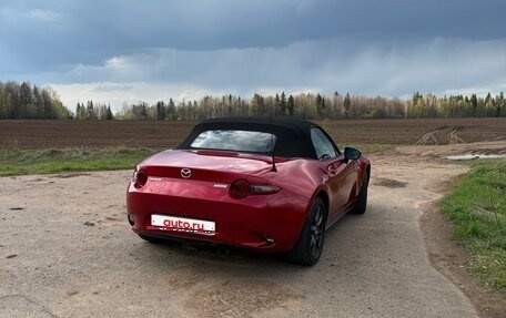 Mazda Roadster IV (ND), 2016 год, 1 637 000 рублей, 10 фотография