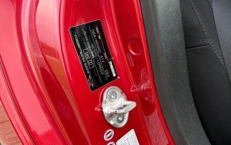 Mazda Roadster IV (ND), 2016 год, 1 637 000 рублей, 28 фотография