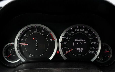 Honda Accord VIII рестайлинг, 2011 год, 1 495 000 рублей, 14 фотография