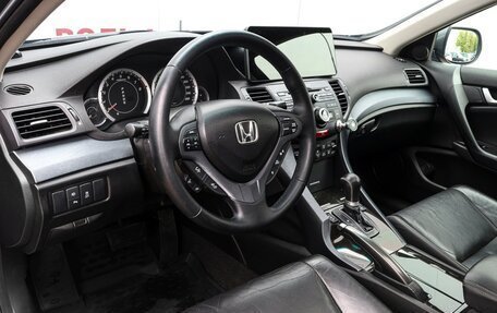 Honda Accord VIII рестайлинг, 2011 год, 1 495 000 рублей, 16 фотография