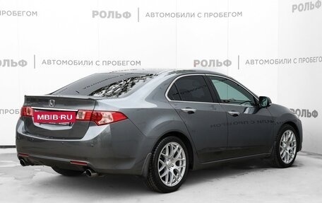 Honda Accord VIII рестайлинг, 2011 год, 1 495 000 рублей, 5 фотография
