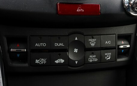 Honda Accord VIII рестайлинг, 2011 год, 1 495 000 рублей, 19 фотография