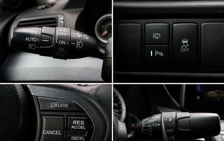 Honda Accord VIII рестайлинг, 2011 год, 1 495 000 рублей, 22 фотография