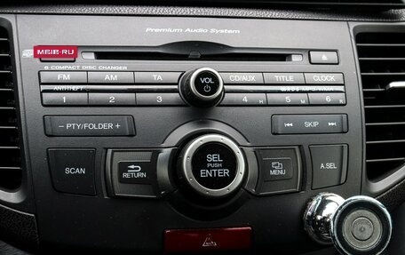 Honda Accord VIII рестайлинг, 2011 год, 1 495 000 рублей, 18 фотография