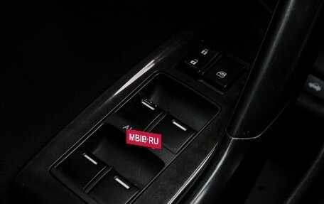Honda Accord VIII рестайлинг, 2011 год, 1 495 000 рублей, 20 фотография