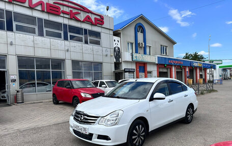Nissan Almera, 2017 год, 540 000 рублей, 4 фотография
