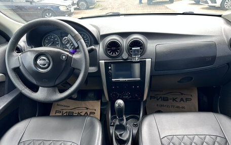 Nissan Almera, 2017 год, 540 000 рублей, 14 фотография