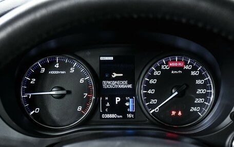 Mitsubishi Outlander III рестайлинг 3, 2018 год, 2 157 000 рублей, 10 фотография