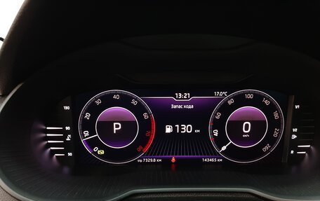 Skoda Octavia, 2018 год, 1 580 000 рублей, 8 фотография