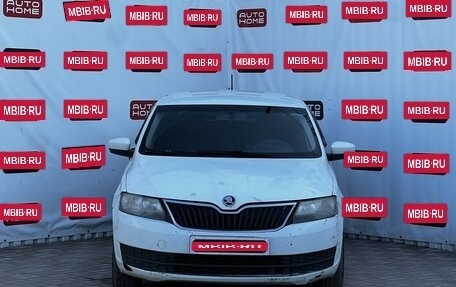 Skoda Rapid I, 2015 год, 529 990 рублей, 2 фотография