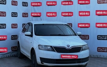 Skoda Rapid I, 2015 год, 529 990 рублей, 3 фотография