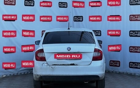 Skoda Rapid I, 2015 год, 529 990 рублей, 5 фотография
