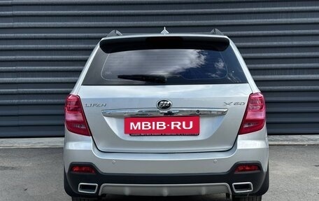 Lifan X60 I рестайлинг, 2017 год, 815 000 рублей, 11 фотография