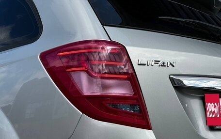 Lifan X60 I рестайлинг, 2017 год, 815 000 рублей, 16 фотография
