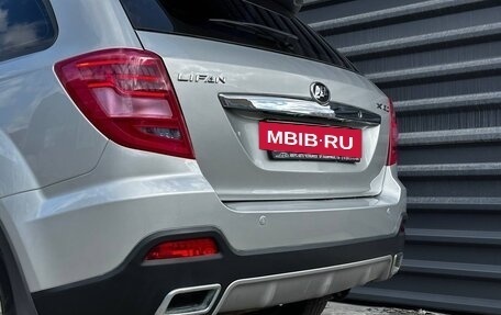 Lifan X60 I рестайлинг, 2017 год, 815 000 рублей, 15 фотография