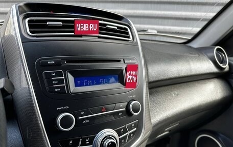 Lifan X60 I рестайлинг, 2017 год, 815 000 рублей, 27 фотография