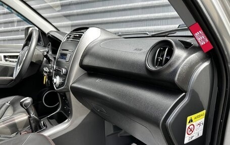Lifan X60 I рестайлинг, 2017 год, 815 000 рублей, 31 фотография