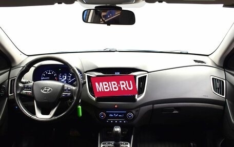 Hyundai Creta I рестайлинг, 2017 год, 1 297 000 рублей, 5 фотография