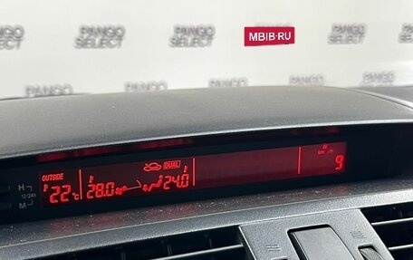 Mazda 6, 2011 год, 1 028 000 рублей, 8 фотография