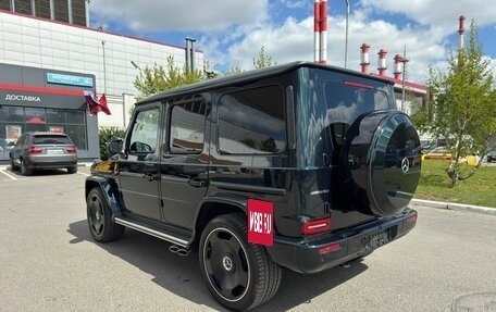 Mercedes-Benz G-Класс AMG, 2025 год, 32 950 000 рублей, 7 фотография