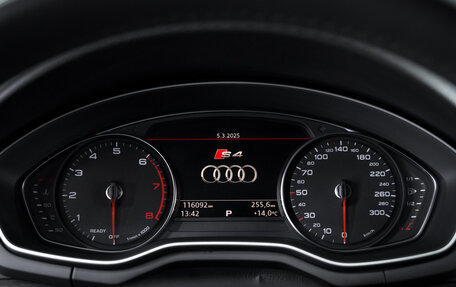 Audi A4, 2019 год, 2 350 000 рублей, 27 фотография