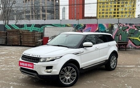 Land Rover Range Rover Evoque I, 2012 год, 1 850 000 рублей, 3 фотография