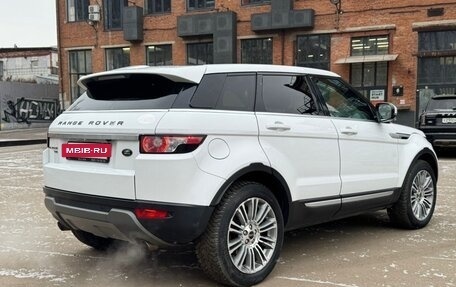 Land Rover Range Rover Evoque I, 2012 год, 1 850 000 рублей, 8 фотография