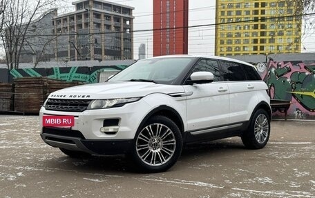 Land Rover Range Rover Evoque I, 2012 год, 1 850 000 рублей, 4 фотография
