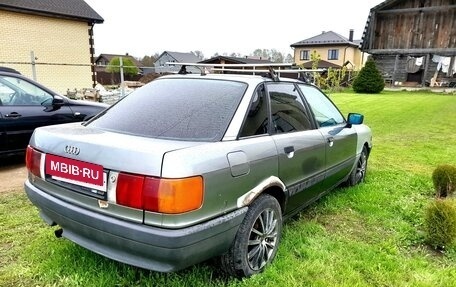 Audi 80, 1990 год, 134 000 рублей, 2 фотография