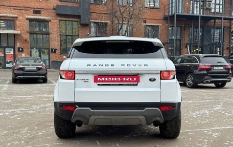 Land Rover Range Rover Evoque I, 2012 год, 1 850 000 рублей, 10 фотография