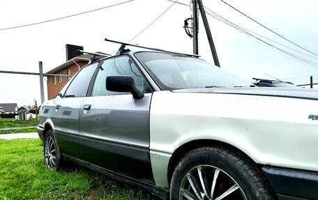 Audi 80, 1990 год, 134 000 рублей, 5 фотография