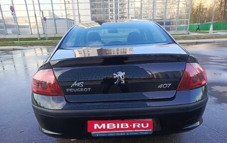 Peugeot 407, 2008 год, 950 000 рублей, 2 фотография