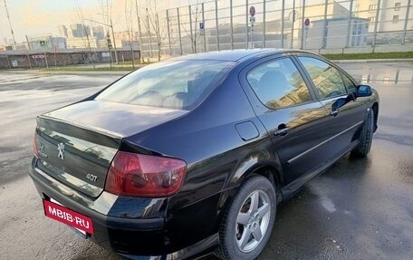 Peugeot 407, 2008 год, 950 000 рублей, 5 фотография
