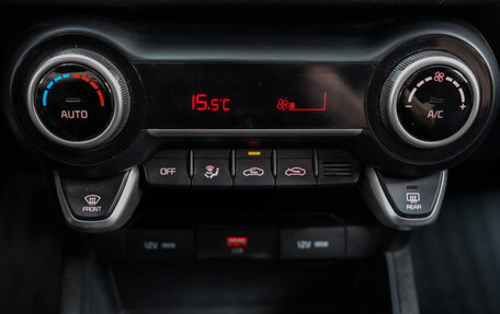 KIA Rio IV, 2021 год, 1 681 000 рублей, 18 фотография