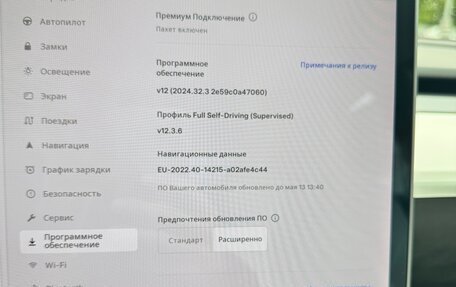 Tesla Model 3 I, 2019 год, 3 190 000 рублей, 20 фотография
