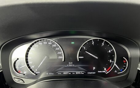 BMW 5 серия, 2018 год, 4 080 000 рублей, 13 фотография