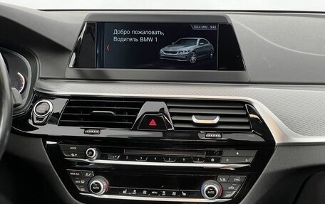 BMW 5 серия, 2018 год, 4 080 000 рублей, 16 фотография