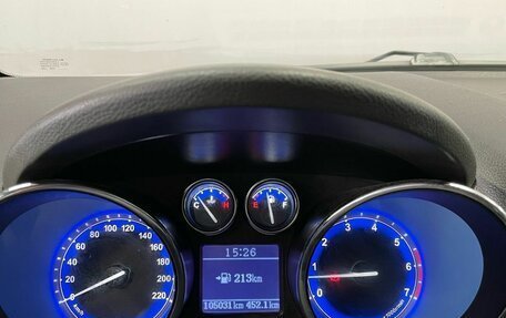 Chery Bonus 3 (E3), 2014 год, 500 000 рублей, 15 фотография