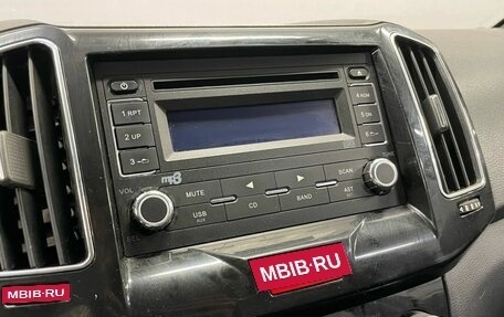 Chery Bonus 3 (E3), 2014 год, 500 000 рублей, 16 фотография