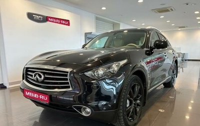Infiniti QX70, 2014 год, 1 490 000 рублей, 1 фотография