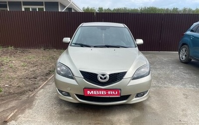 Mazda 3, 2006 год, 600 000 рублей, 1 фотография