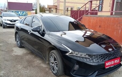 KIA K5, 2020 год, 1 900 000 рублей, 1 фотография