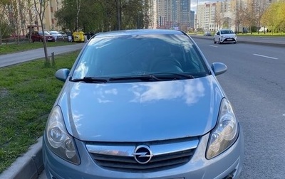 Opel Corsa D, 2008 год, 390 000 рублей, 1 фотография