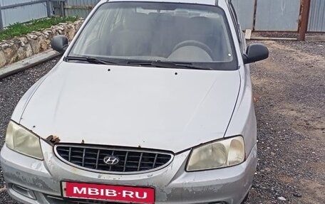 Hyundai Accent II, 2005 год, 188 000 рублей, 1 фотография