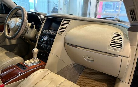 Infiniti QX70, 2014 год, 1 490 000 рублей, 10 фотография
