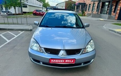 Mitsubishi Lancer IX, 2007 год, 399 000 рублей, 1 фотография