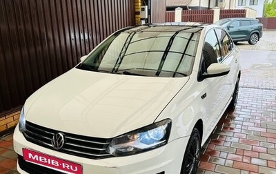 Volkswagen Polo VI (EU Market), 2018 год, 1 170 000 рублей, 1 фотография