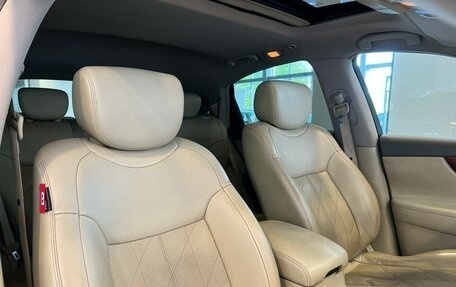 Infiniti QX70, 2014 год, 1 490 000 рублей, 11 фотография