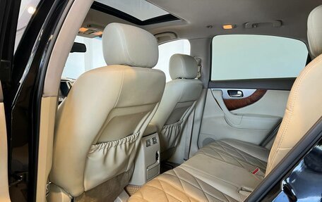 Infiniti QX70, 2014 год, 1 490 000 рублей, 15 фотография
